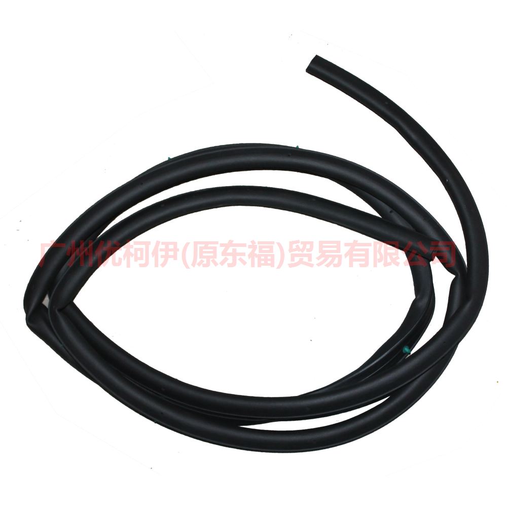 前门密封胶条 R 7S71A20708AE 致胜