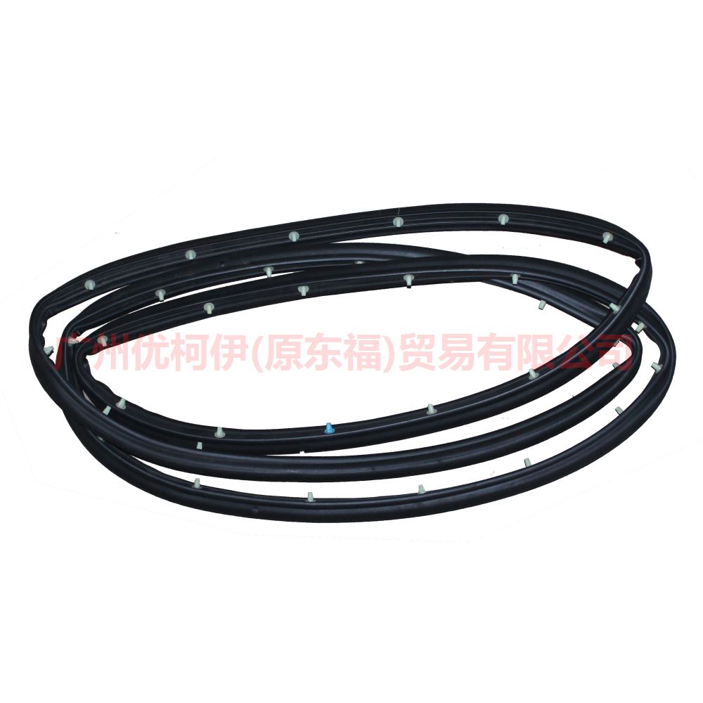 前门密封胶条 R CJ54S20708AD 翼虎13(不保不退）