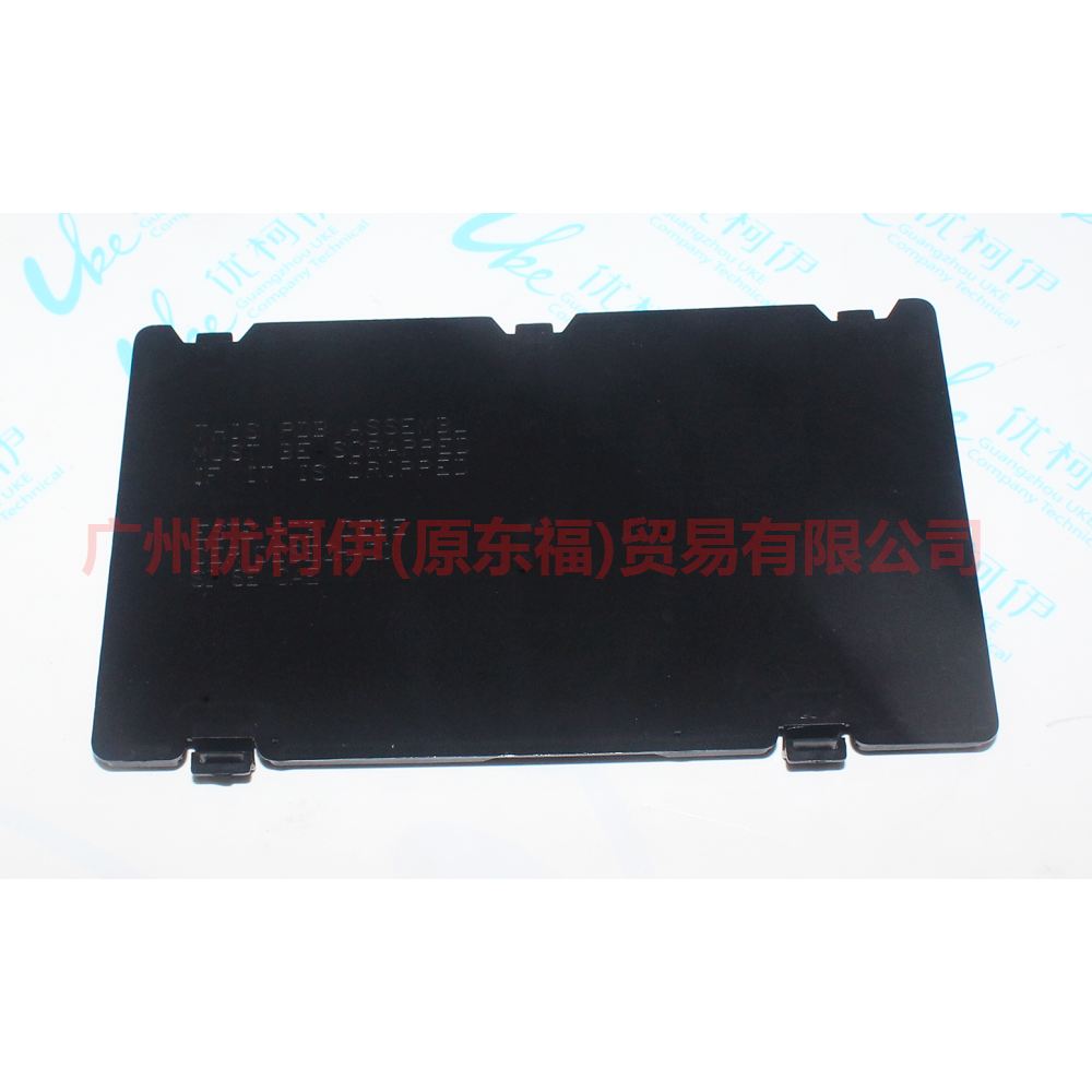 保险丝盒盖 下 DG9T14A175AA 新蒙迪欧.锐界15