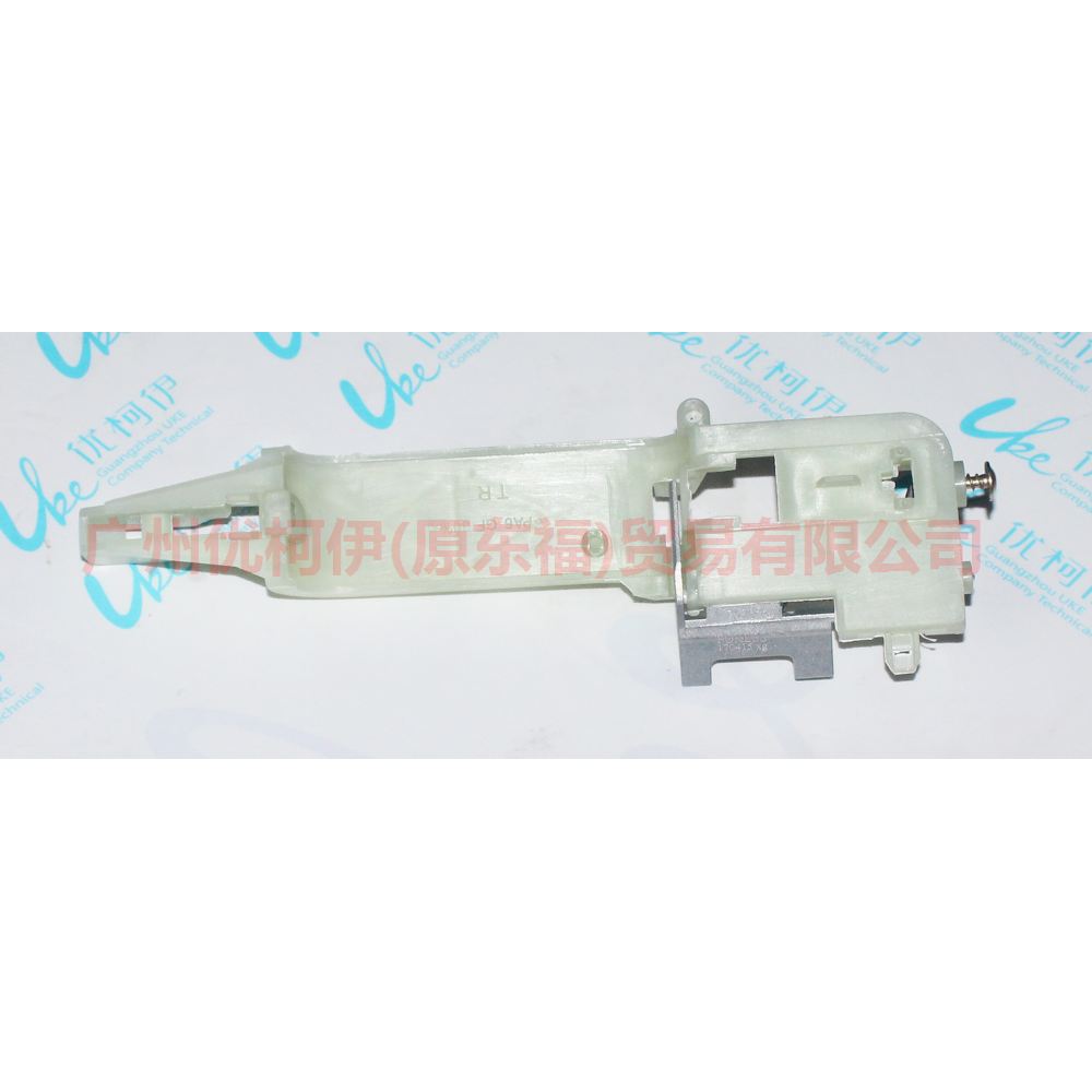 外拉手支架 前 R LE1S71F224A36AA 蒙迪欧
