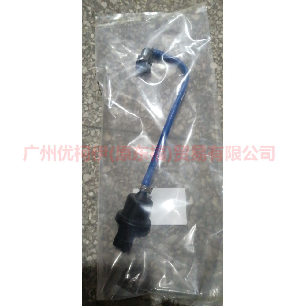 碳罐电磁阀总成带管 CN159C987AA 翼搏 1.5