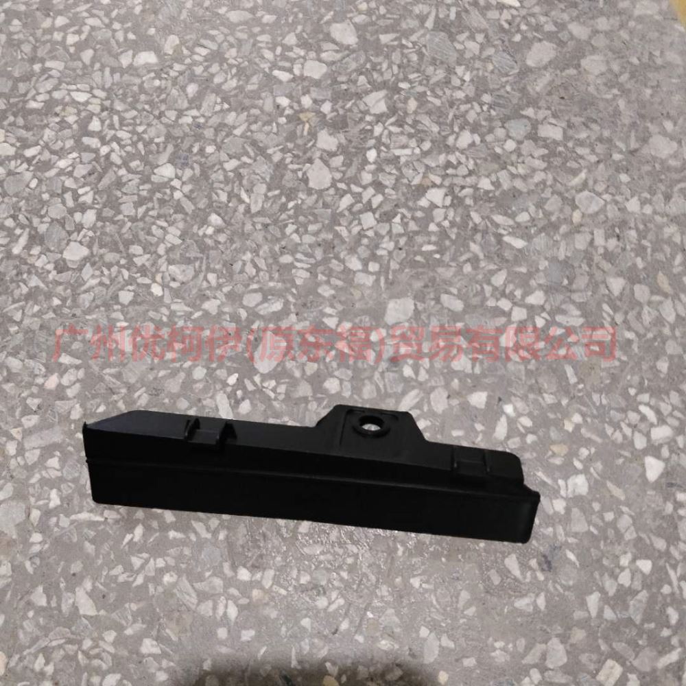 发动机下护板小件 R JX6BA001A06AA 福克斯19
