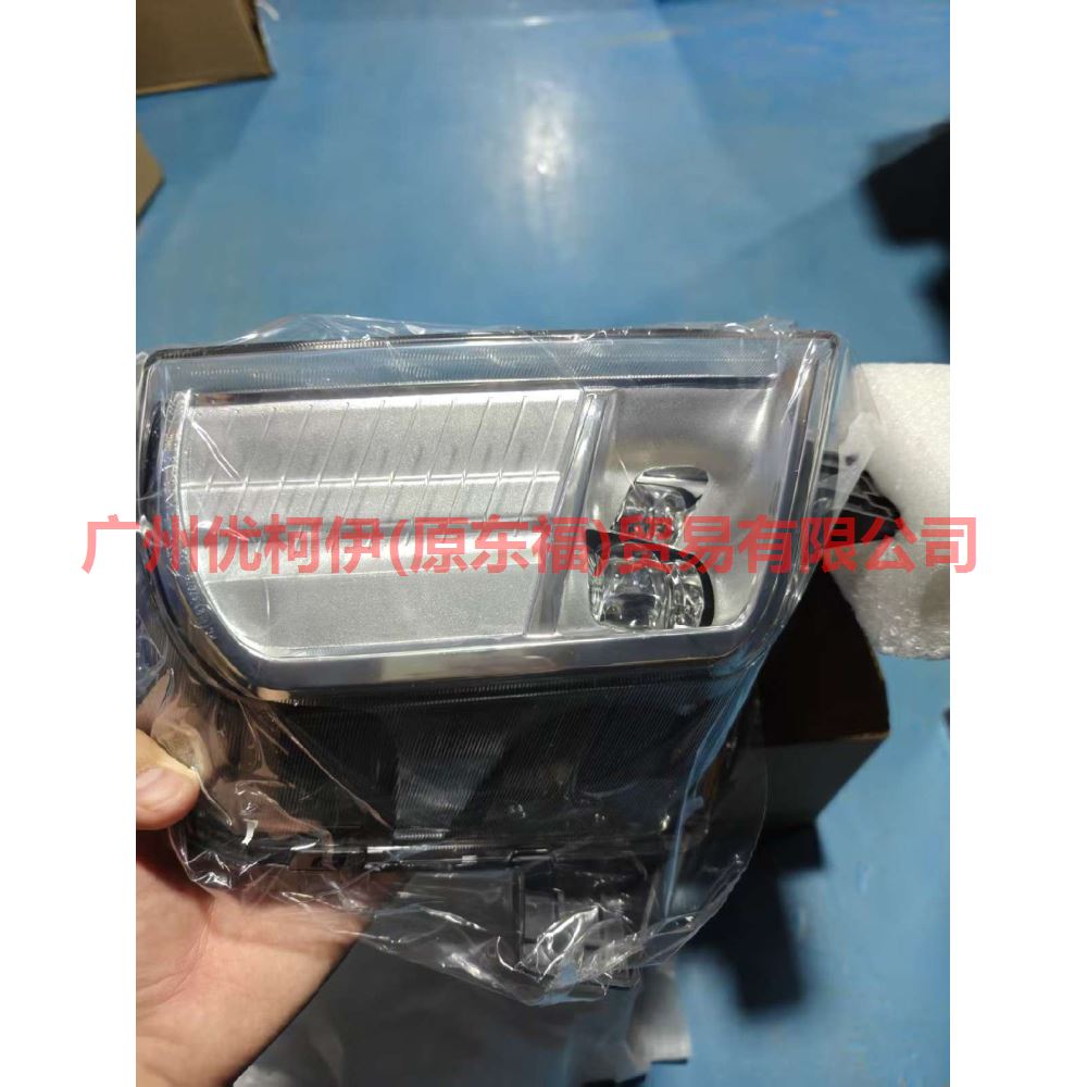 雾灯 R KK7B15B242AC 锐界 2020款