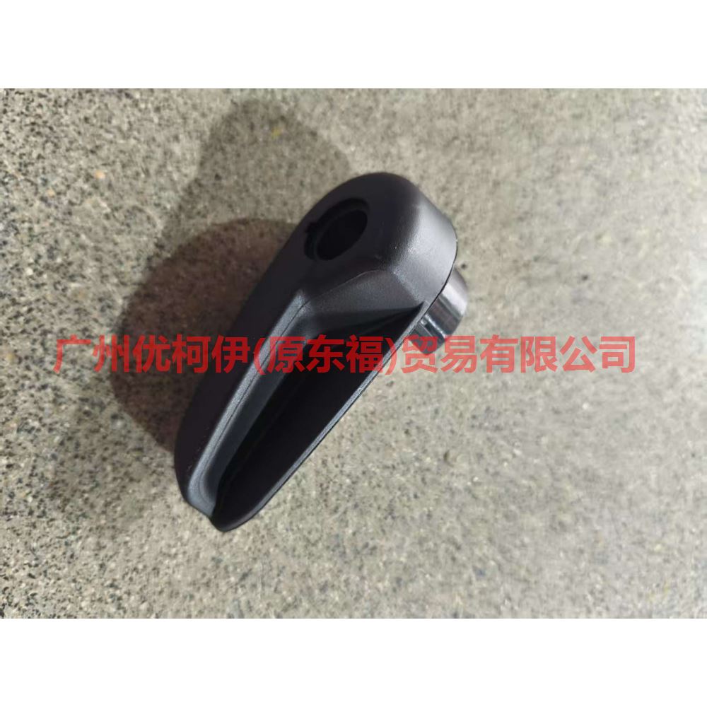 机盖拉线手柄 DS7316B626AF 新蒙迪欧