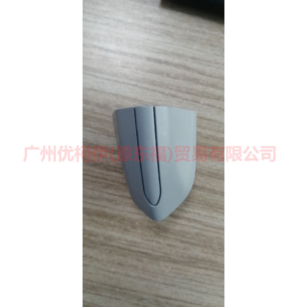 外拉手饰盖 前 L 普通 DS73F218A15BEXWAA 新蒙迪欧/锐界15/金牛座