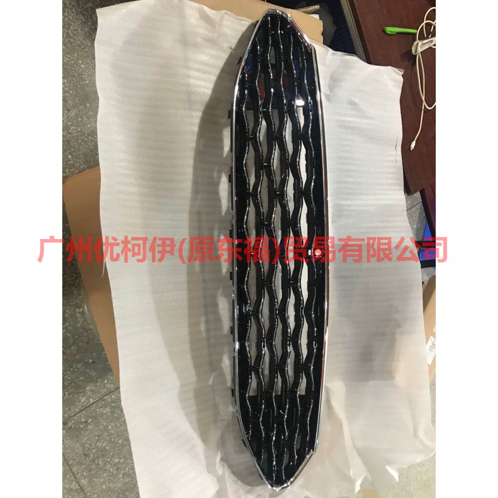 中网 蜂窝 KK1B8200DCUAAA 金牛座 19