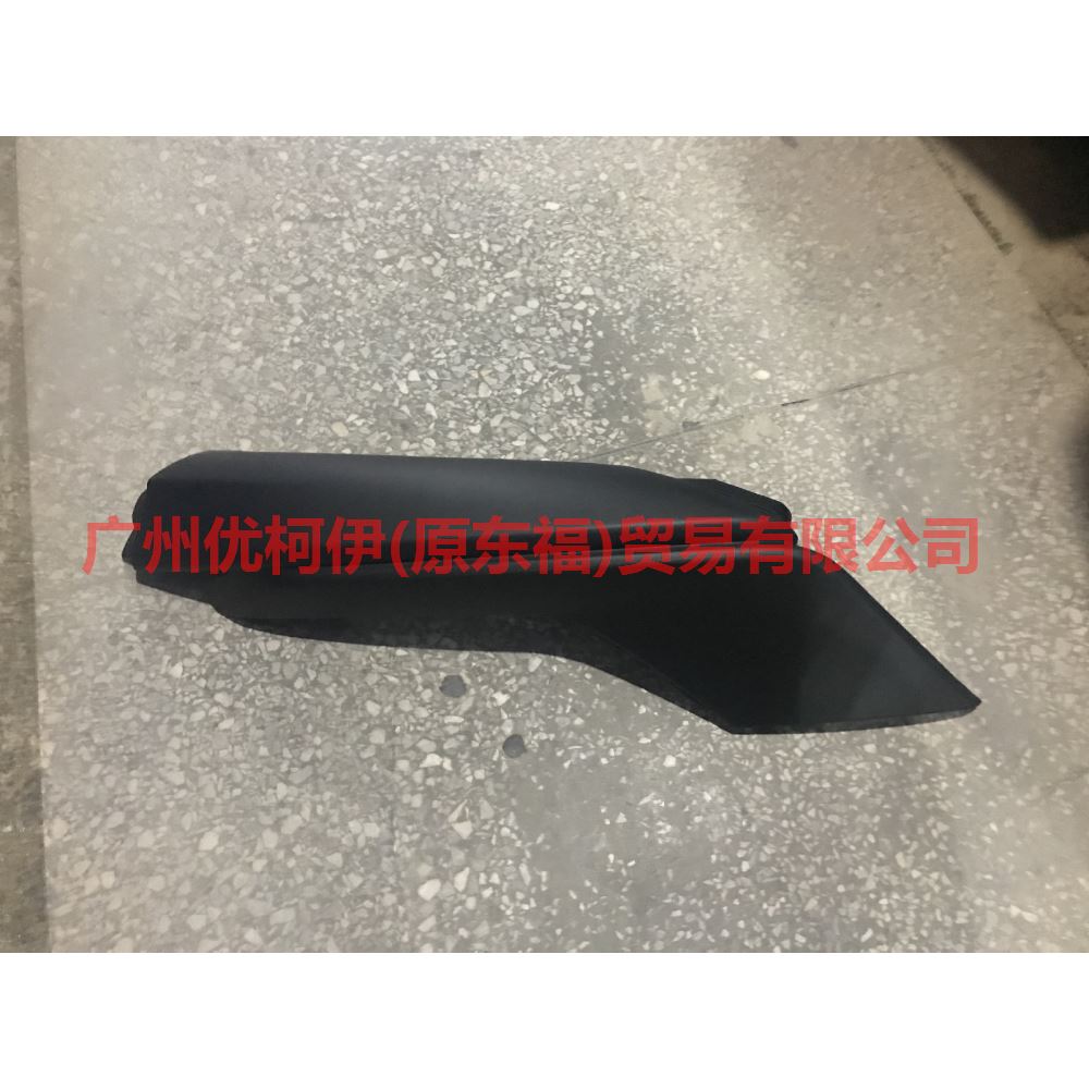 前杠饰条 L JX7B17B636U3A 新福克斯 ACTIVE