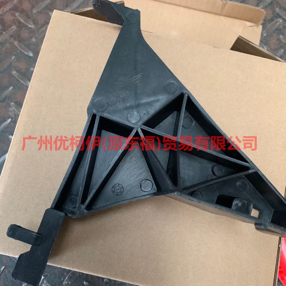 大灯支架 L GN158227AB 翼搏 18