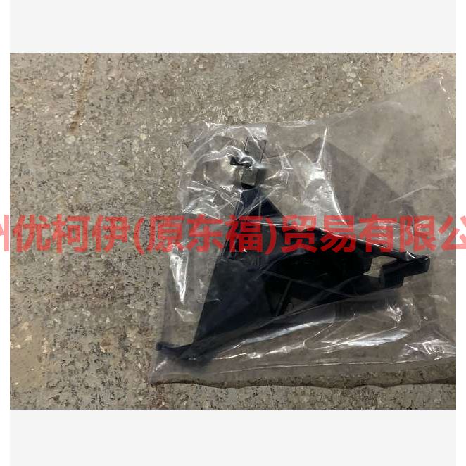 大灯支架 R GN158226AB 翼搏 18