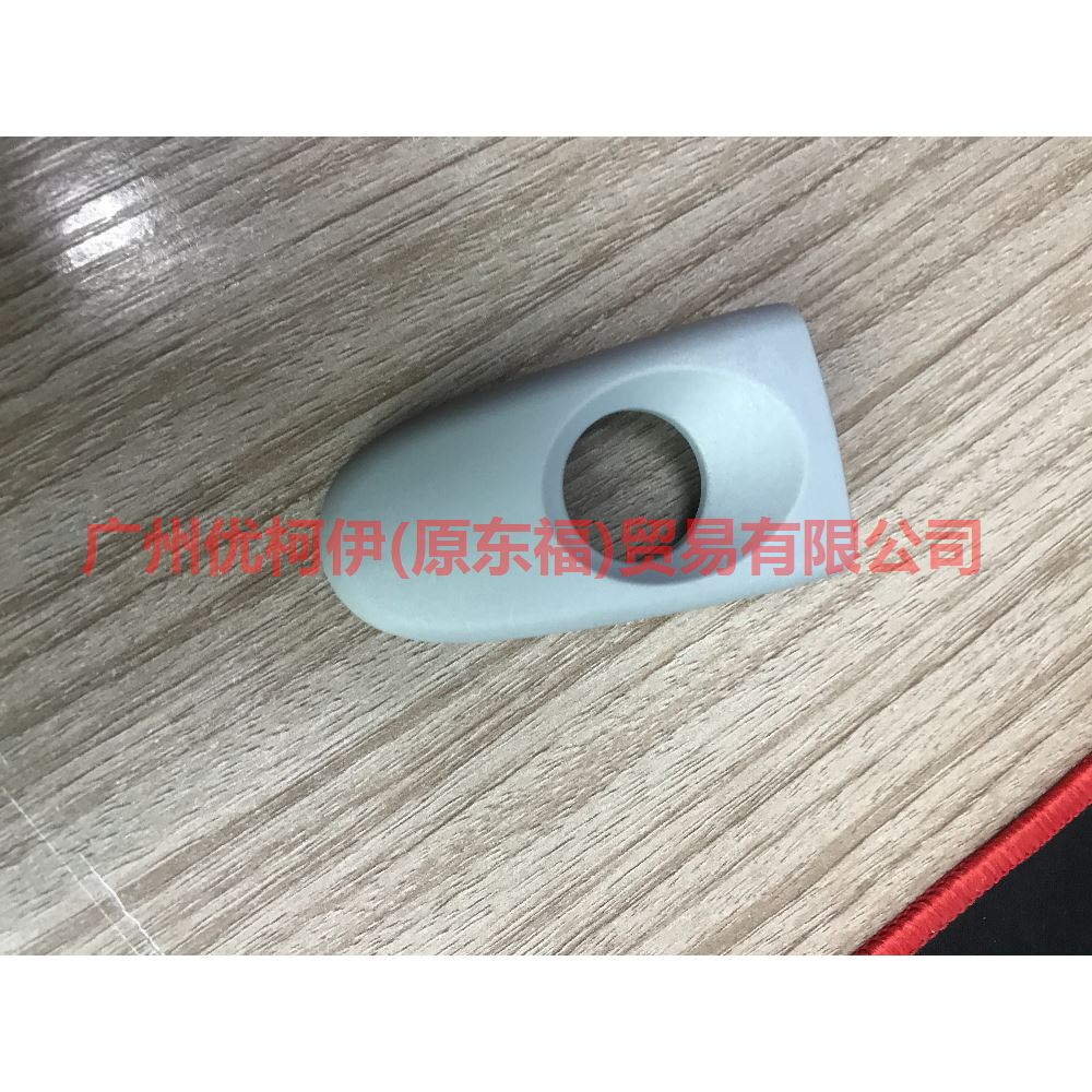外拉手饰盖 前 L 6M21U218A14CAXWAA 致胜/麦克斯 无槽