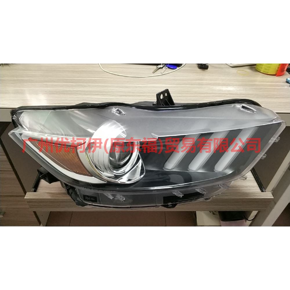 大灯 R 中规 FR3Z13008L 野马 15
