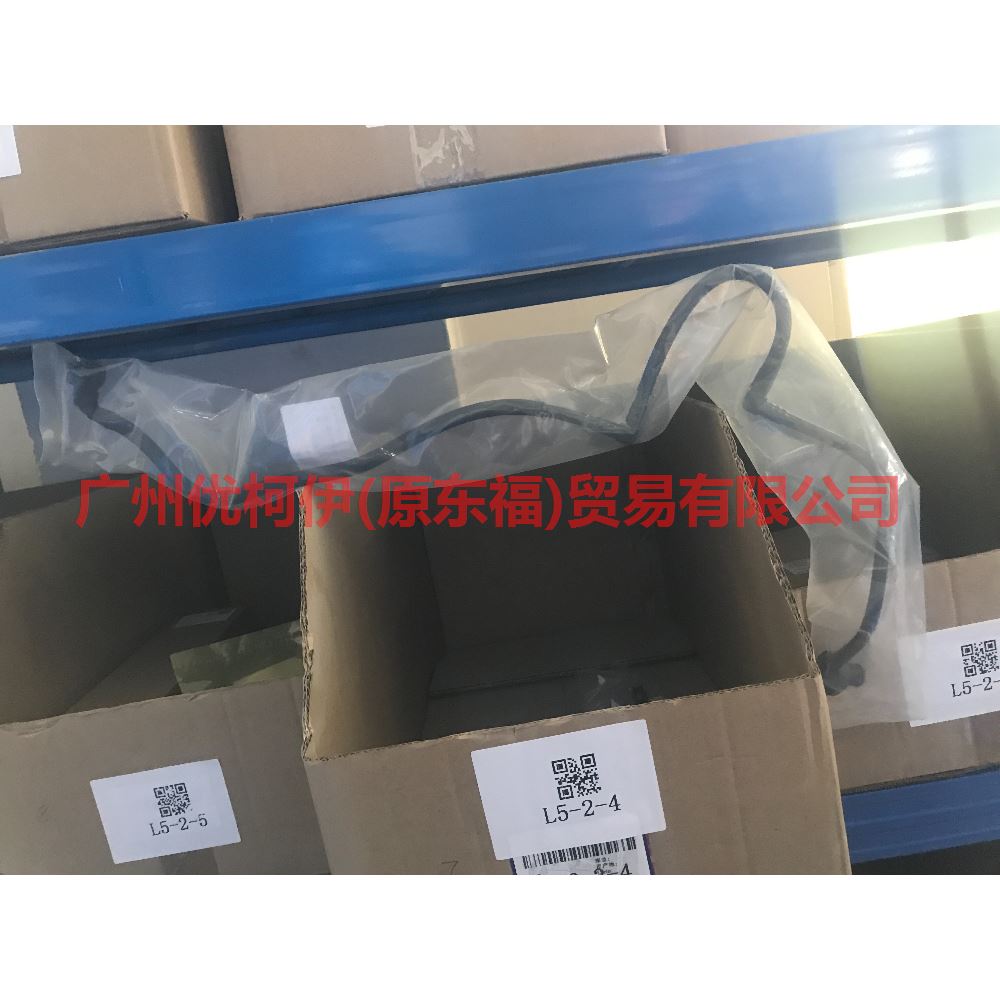 真空助力管 CV6Z2420A MKC