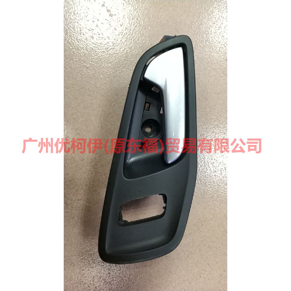 内拉手 前R 低配 CJ54R22600BCSMH6 翼虎13