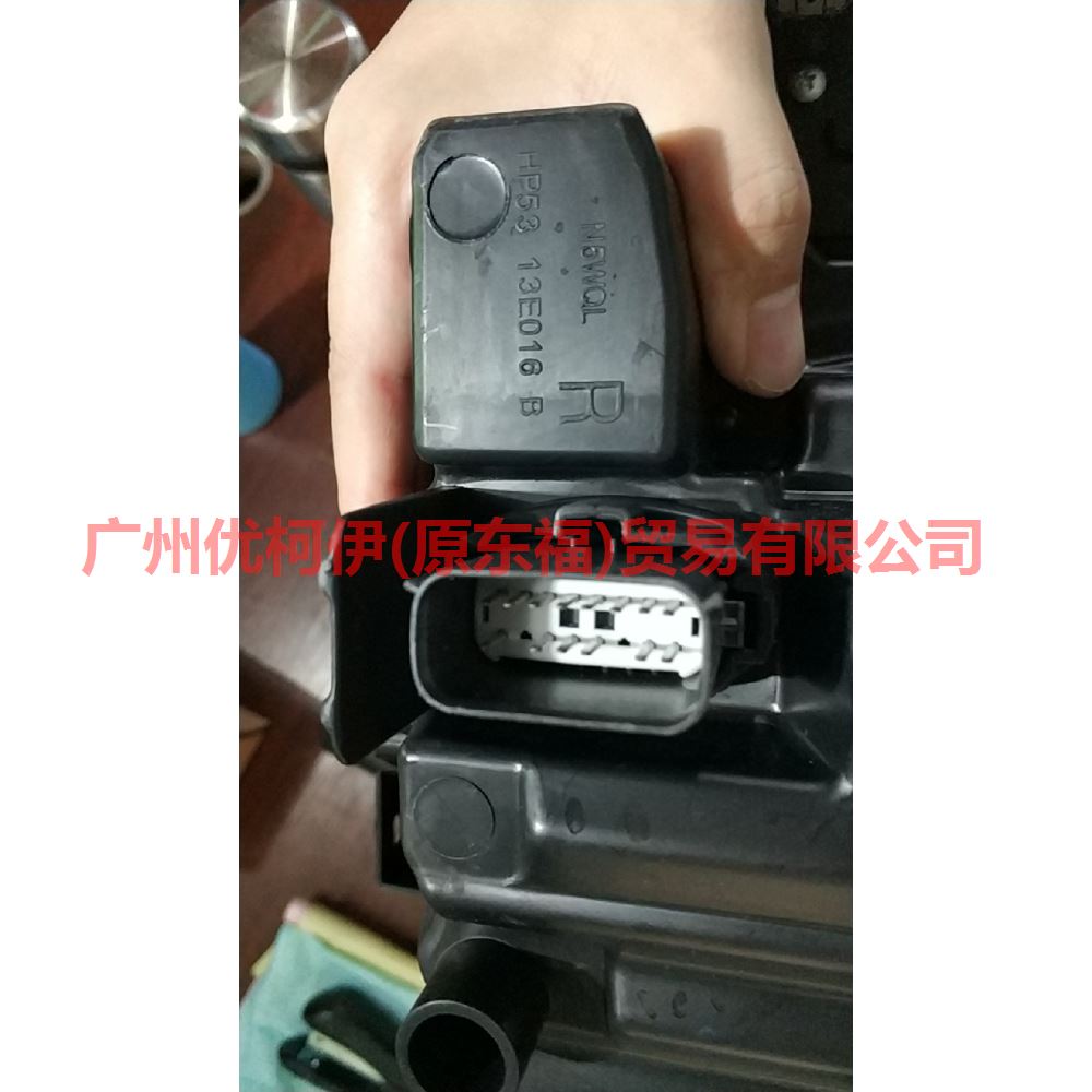 大灯 R HP5Z13008L MKZ 17