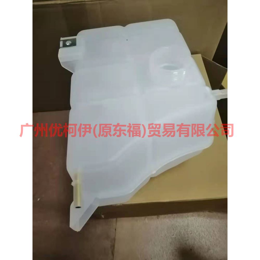 副水箱 不带盖 AB398K089AA Ranger 2012