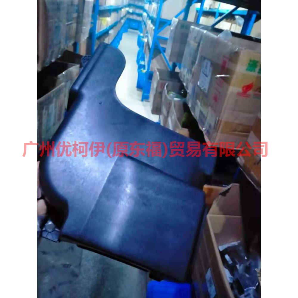 发动机电脑板盖 JX6112C514EA 福克斯 18.锐际