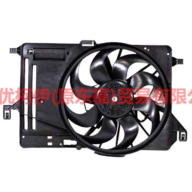 电子扇总成(带模块) CV618C607VC 福克斯15 1.0 MT