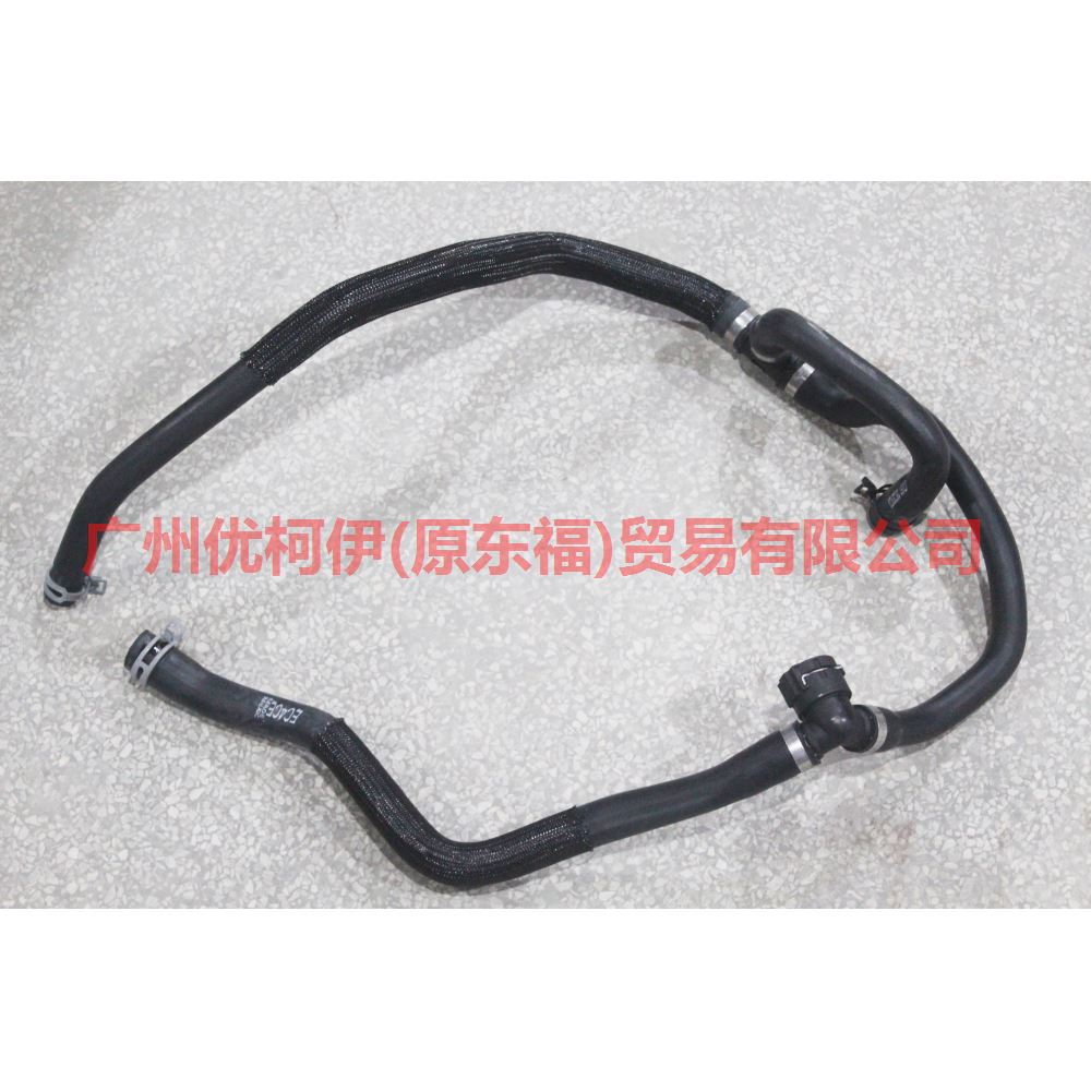 暖风水管 三通 CV618C351DC 翼虎13 1.6
