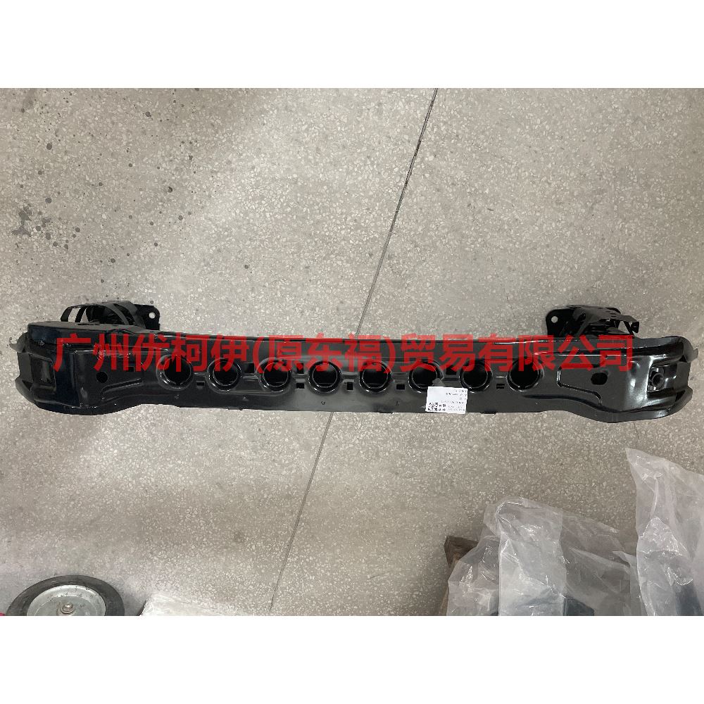 前杠内骨 CP9Z17757B MKC