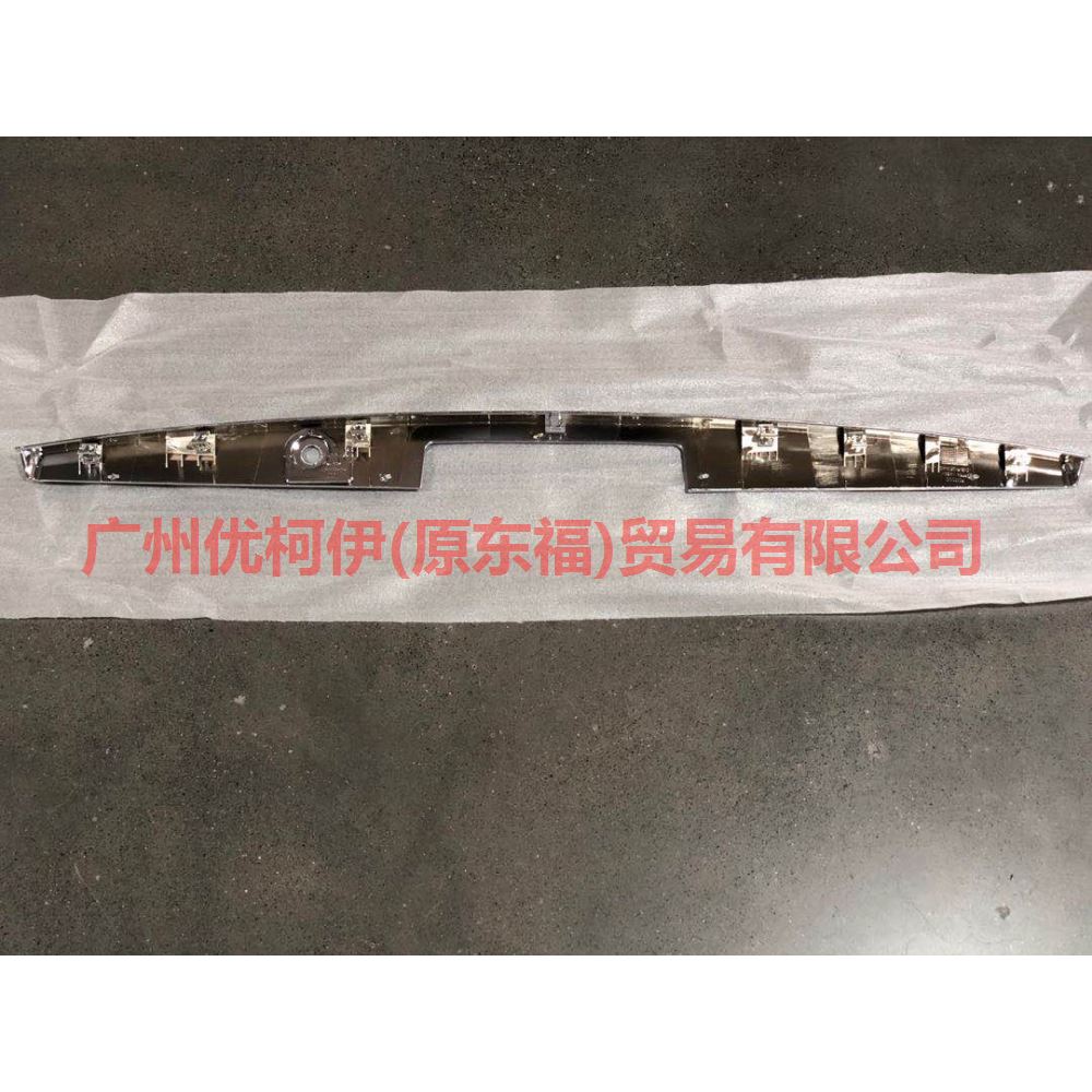 后尾盖饰条 电镀 带摄像孔 JD8BF42509AD 福睿斯 19