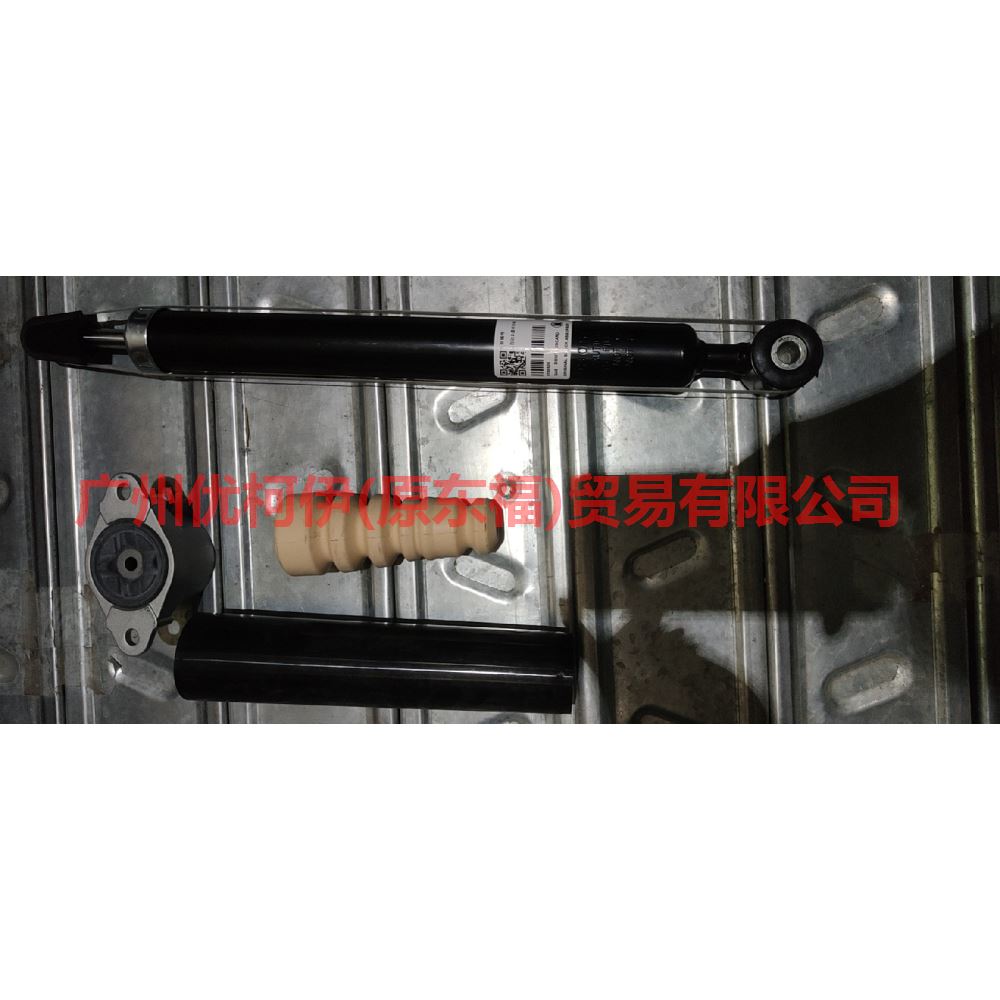 后减震器总成 CN1518080A2D 翼博