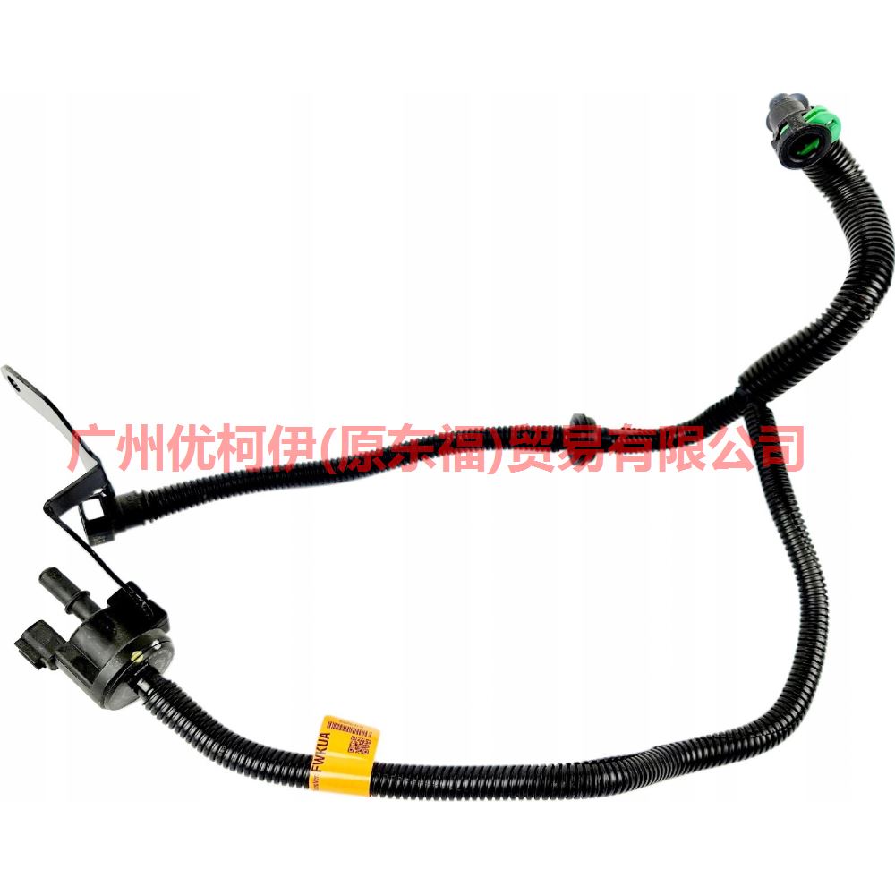 碳罐电磁阀总成带管 DG939D289JE 新蒙迪欧 13-16 2.0/锐界15 2.0