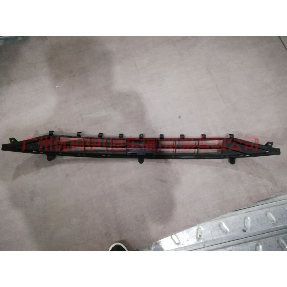 前杠下中网 低配 JX7B17K945A4A 福克斯19