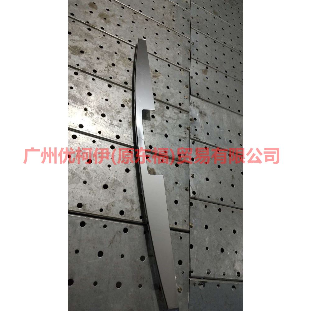 后尾盖饰条 电镀 JD8BF42509AF 福睿斯 19