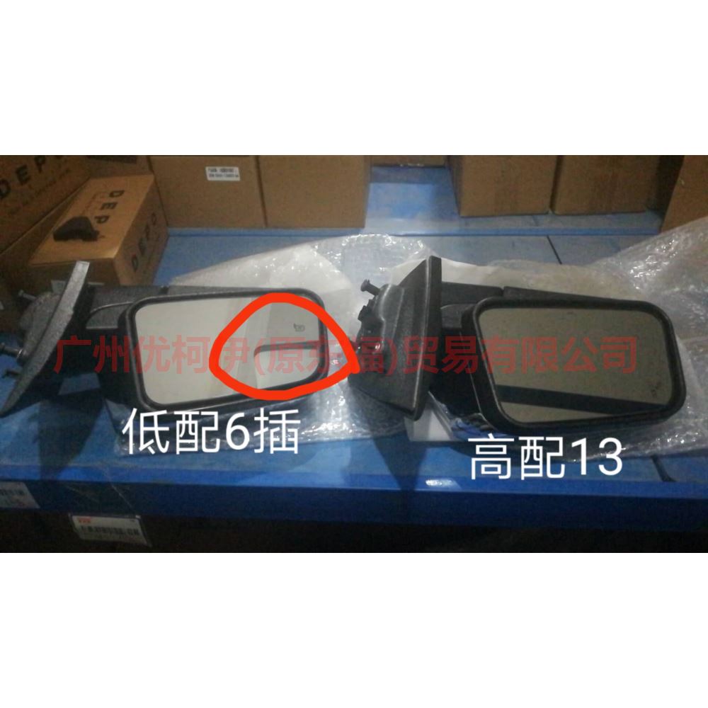 倒车镜 L 13线 BT4Z17683PA 10年锐界 高配