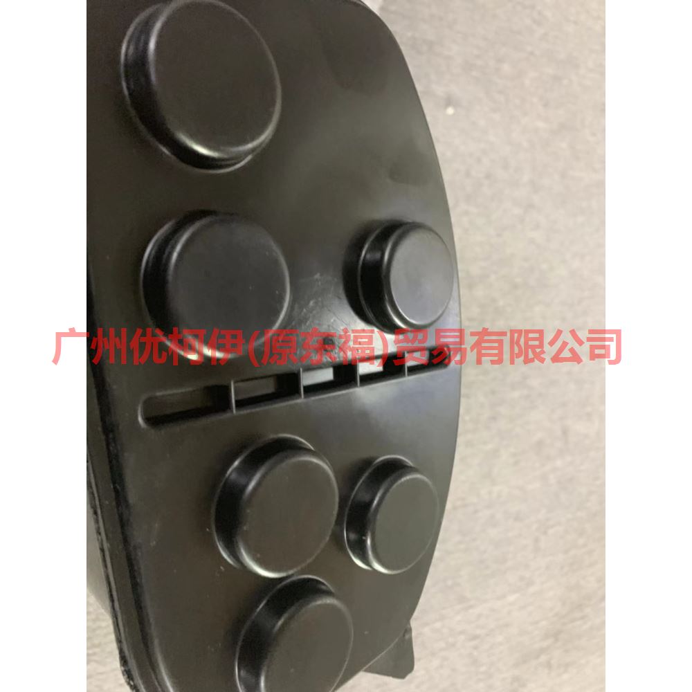 碳罐 不保 7G919D653AB 致胜 08/麦克斯