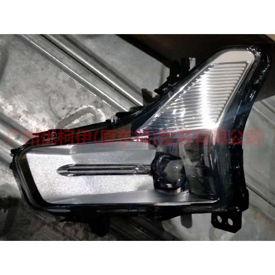 雾灯 L 高配 KS7315A255DB 新蒙迪欧 19